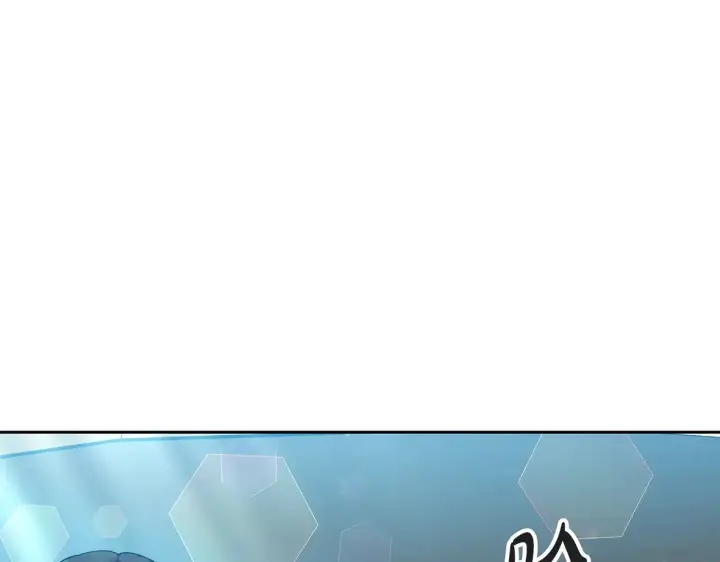 《继母活命很简单》第21话 好心动图108