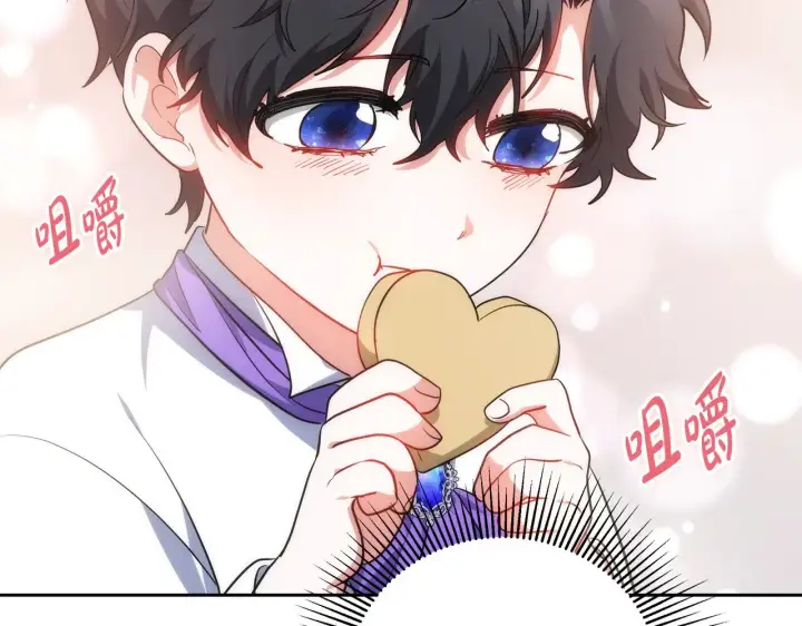 《继母活命很简单》第22话 我要保护妈妈！图124