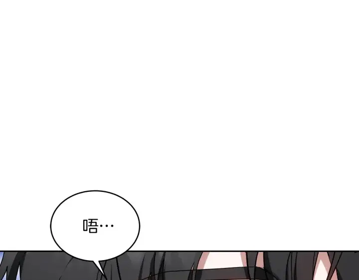 《继母活命很简单》第24话 打赌图176