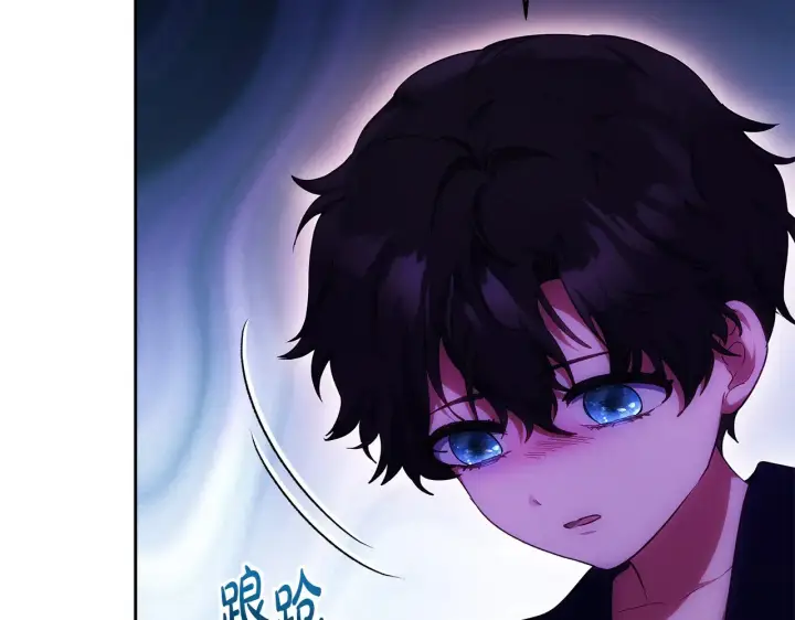 《继母活命很简单》第24话 打赌图209