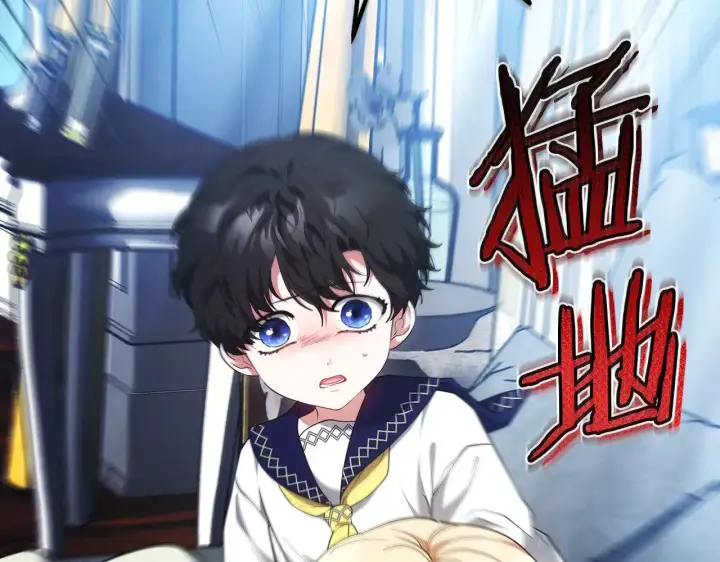 《继母活命很简单》第25话 好期待结婚图157