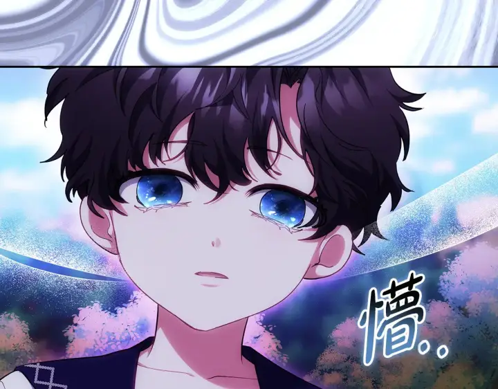 《继母活命很简单》第25话 好期待结婚图29
