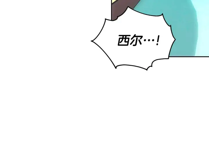 《继母活命很简单》第25话 好期待结婚图35