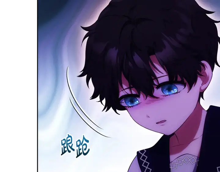 《继母活命很简单》第25话 好期待结婚图49