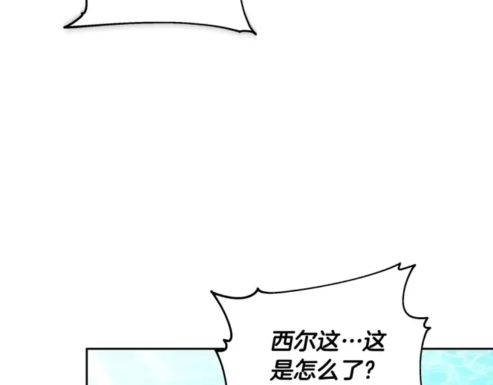 《继母活命很简单》第25话 好期待结婚图53