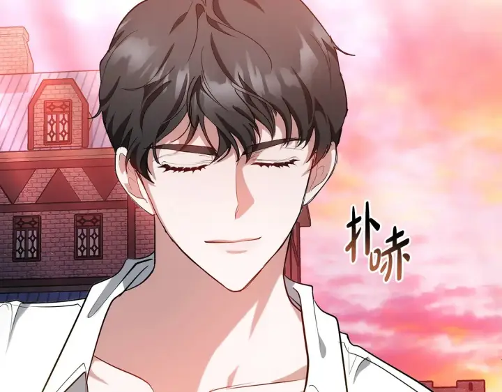 《继母活命很简单》第29话 可疑人图108