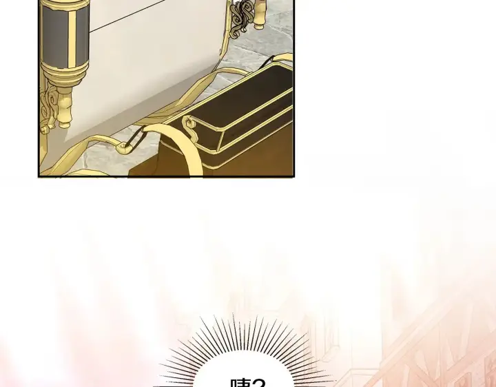 《继母活命很简单》第29话 可疑人图74