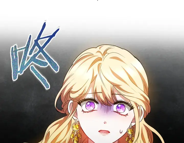 《继母活命很简单》第30话 懂事崽崽图104