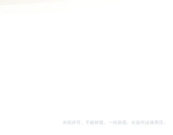 《继母活命很简单》第30话 懂事崽崽图214