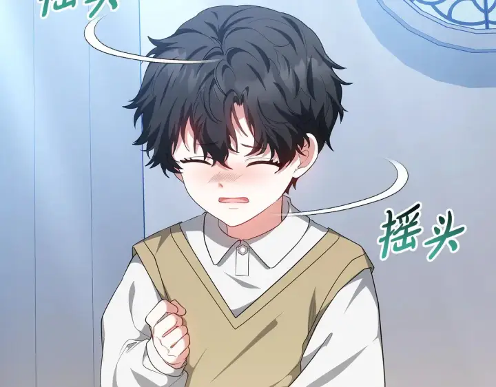 《继母活命很简单》第30话 懂事崽崽图24