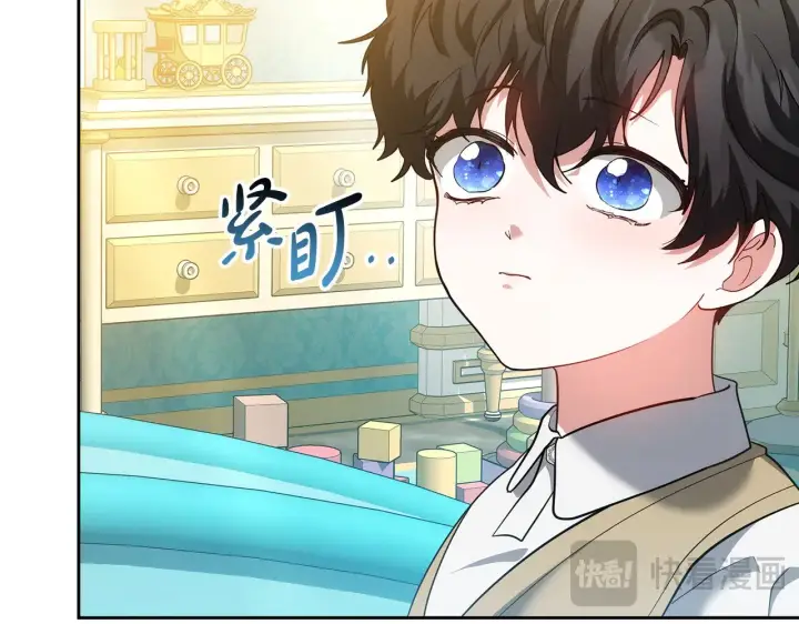 《继母活命很简单》第30话 懂事崽崽图87