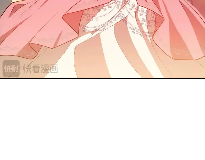 《继母活命很简单》第31话 试探身份图204