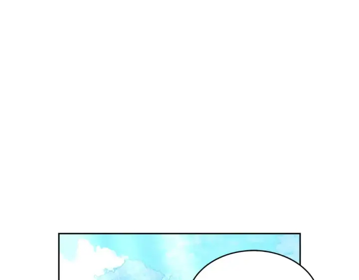 《继母活命很简单》第31话 试探身份图241