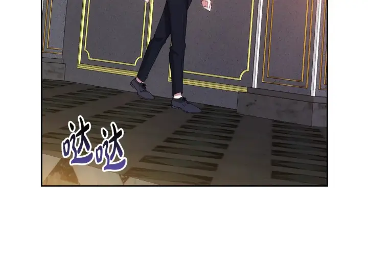 《继母活命很简单》第32话 你身边的人是我图200