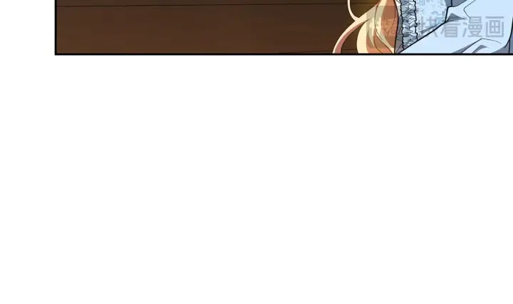 《继母活命很简单》第33话 拐跑公妃图166