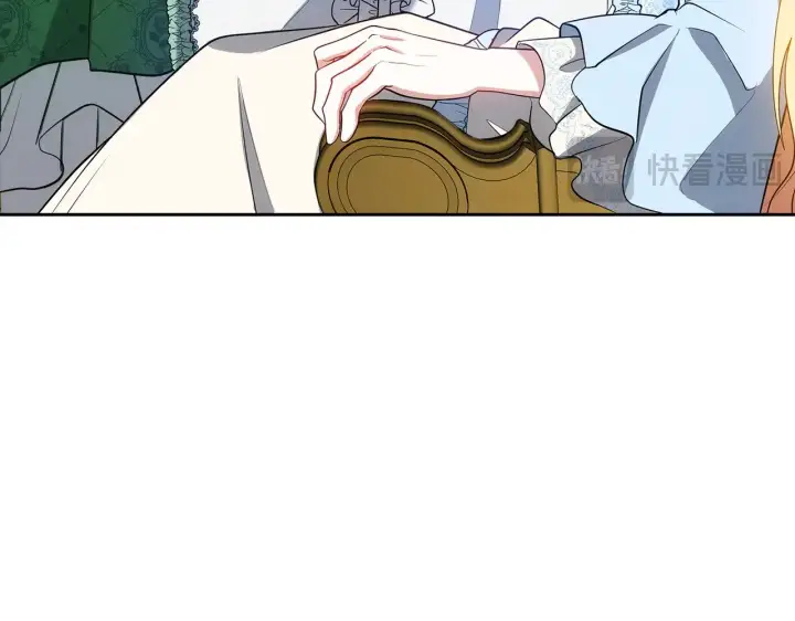 《继母活命很简单》第33话 拐跑公妃图37