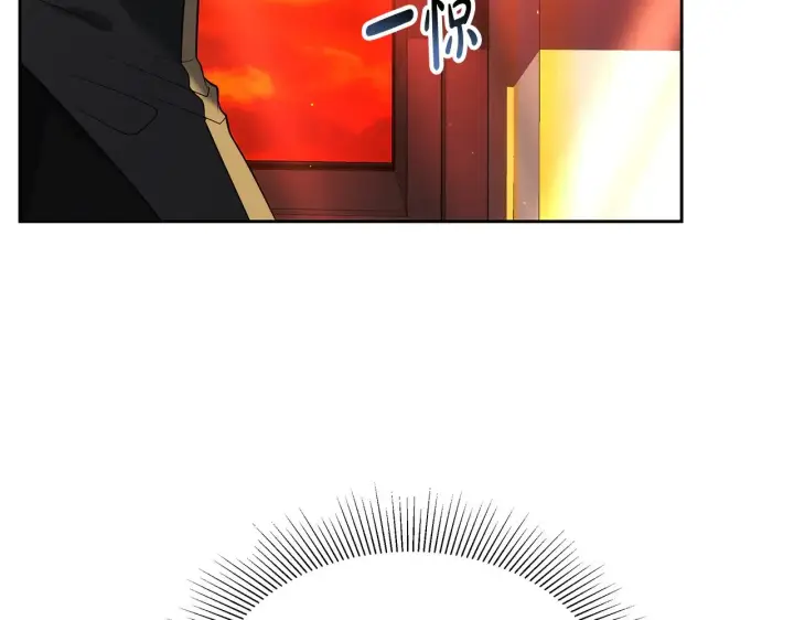 《继母活命很简单》第34话 同房图38