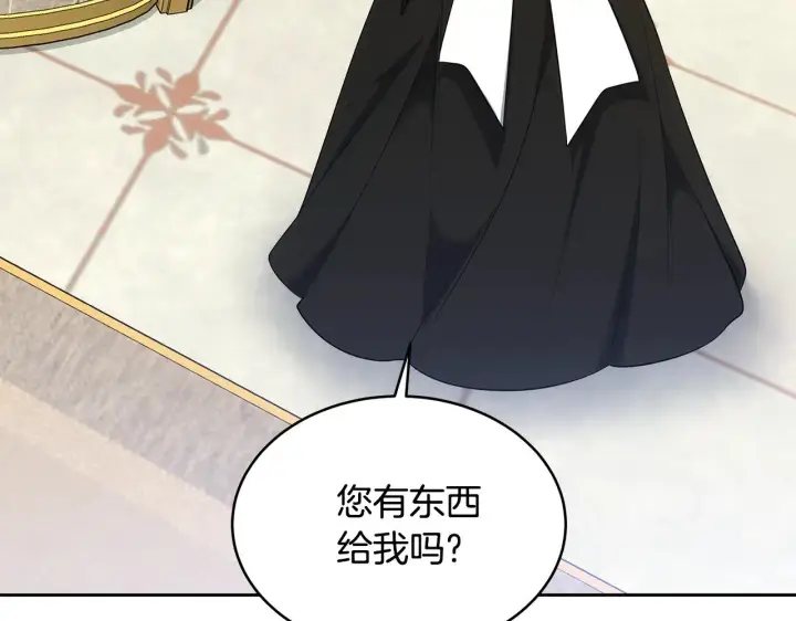 《继母活命很简单》第35话 好妈咪图152