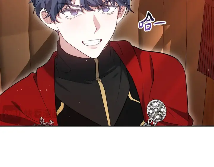 《继母活命很简单》第35话 好妈咪图72