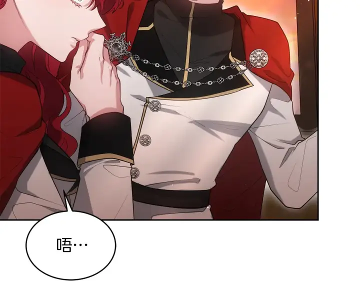 《继母活命很简单》第35话 好妈咪图89