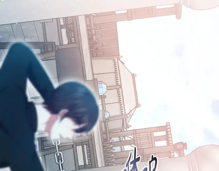 《继母活命很简单》第38话 盛装出席宴会图107