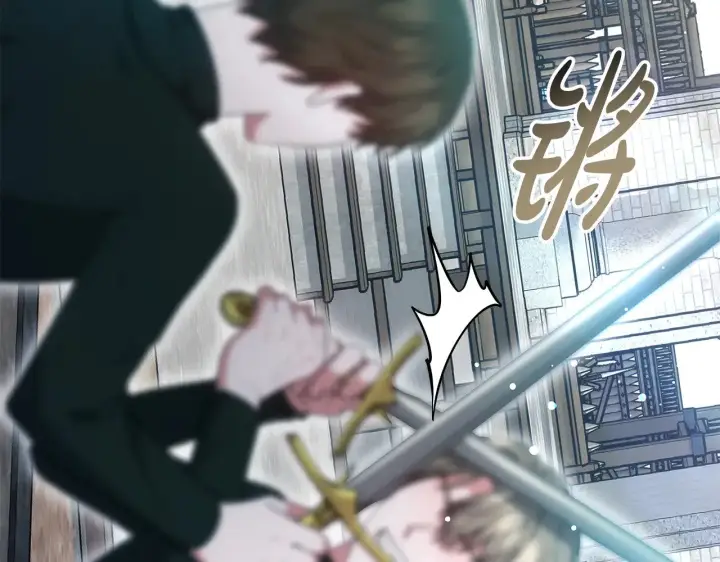 《继母活命很简单》第38话 盛装出席宴会图110