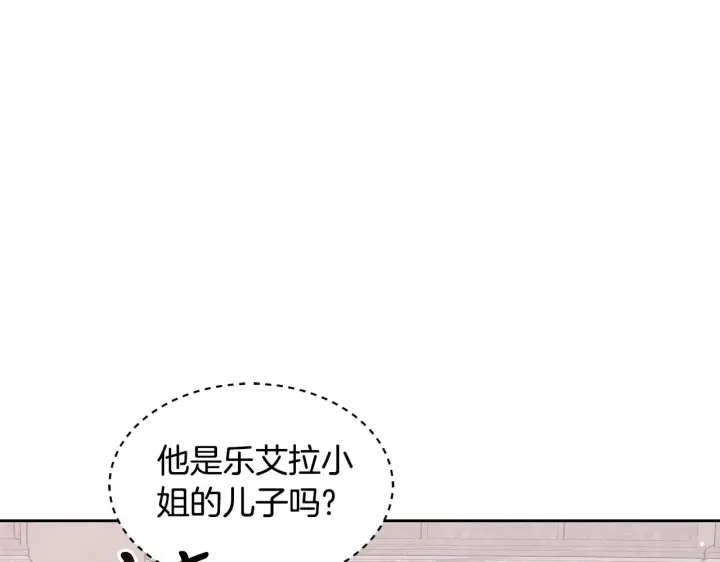《继母活命很简单》第38话 盛装出席宴会图141