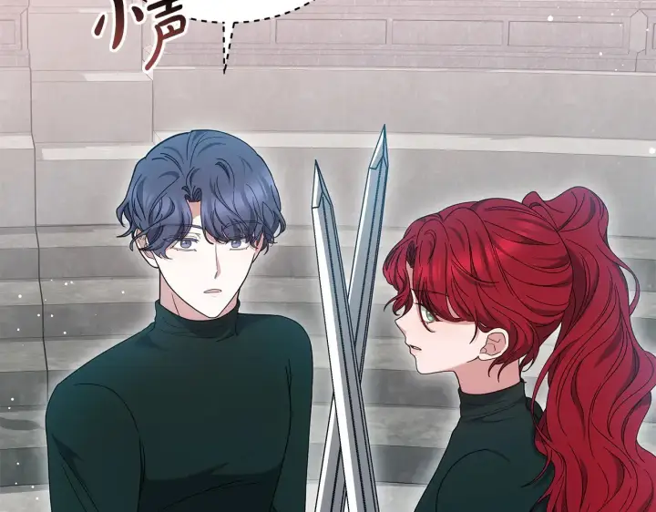 《继母活命很简单》第38话 盛装出席宴会图142