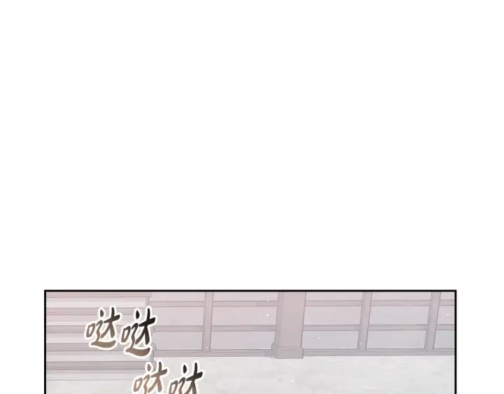 《继母活命很简单》第38话 盛装出席宴会图144