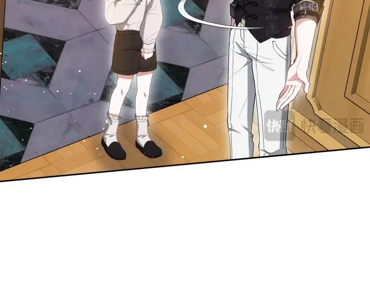 《继母活命很简单》第38话 盛装出席宴会图21
