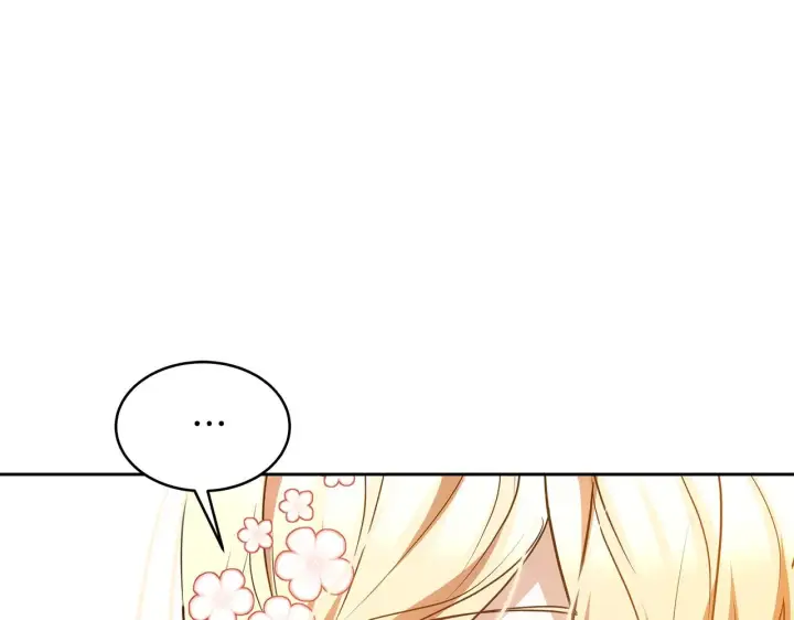 《继母活命很简单》第38话 盛装出席宴会图210