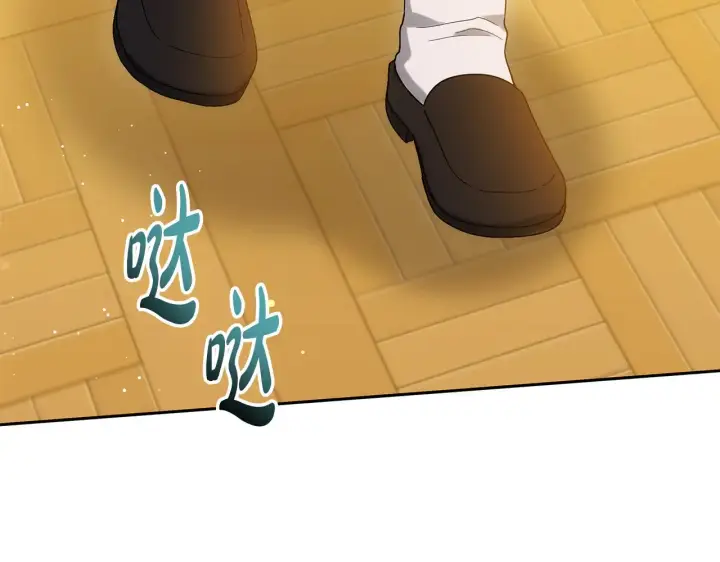 《继母活命很简单》第38话 盛装出席宴会图23