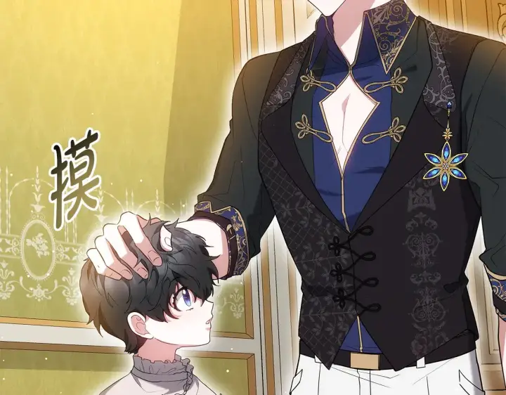 《继母活命很简单》第38话 盛装出席宴会图86