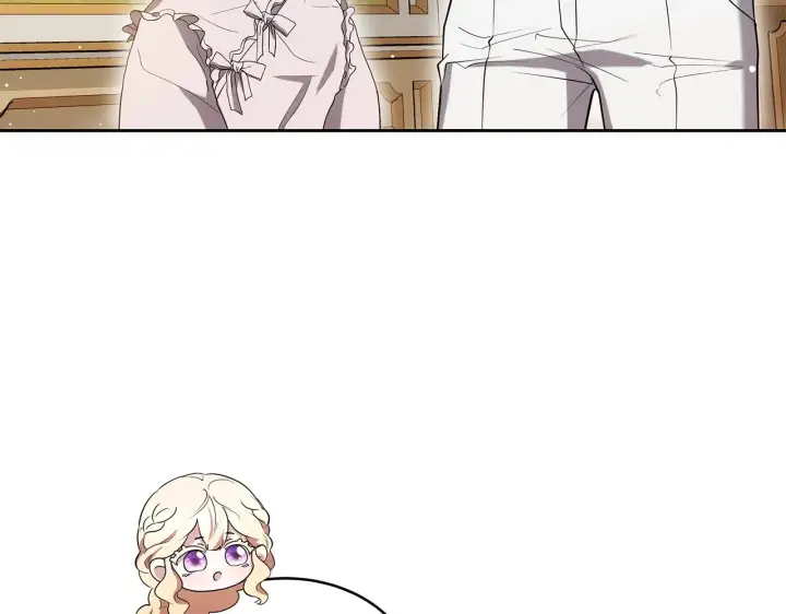《继母活命很简单》第38话 盛装出席宴会图87