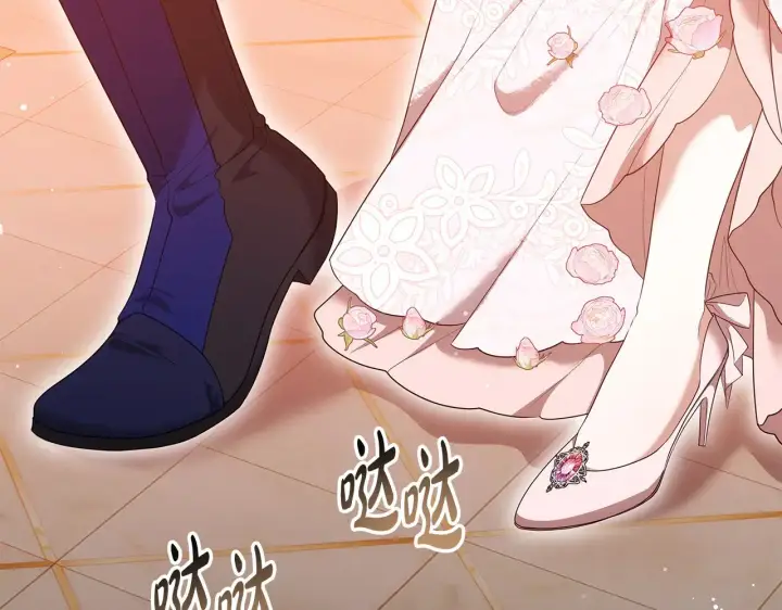 《继母活命很简单》第39话 真正的你图27