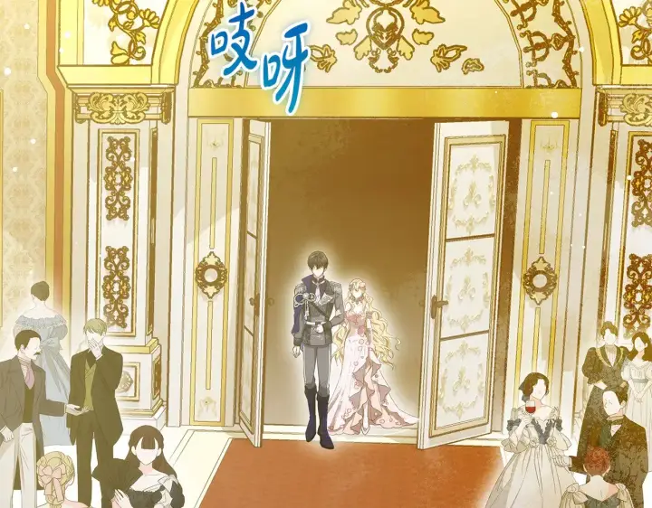 《继母活命很简单》第39话 真正的你图30