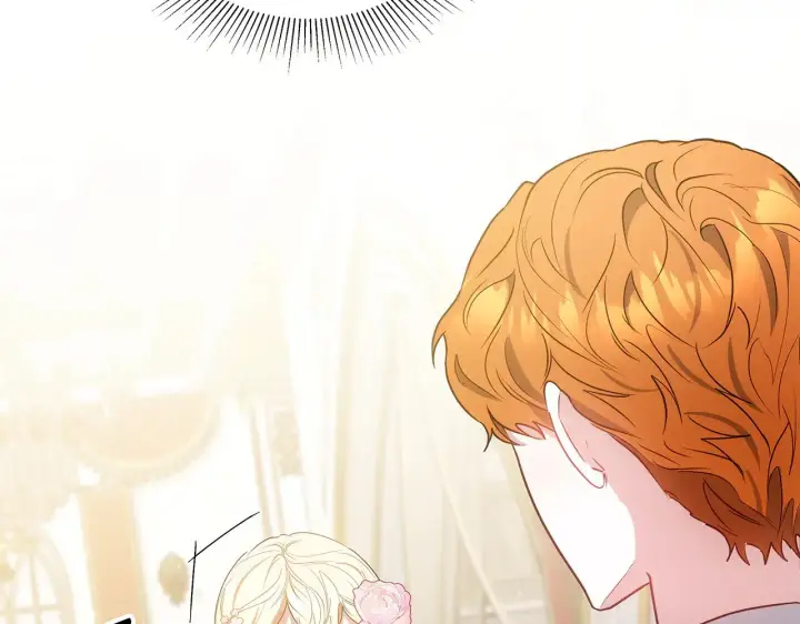 《继母活命很简单》第40话 他是谁？图110