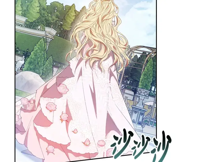 《继母活命很简单》第40话 他是谁？图152