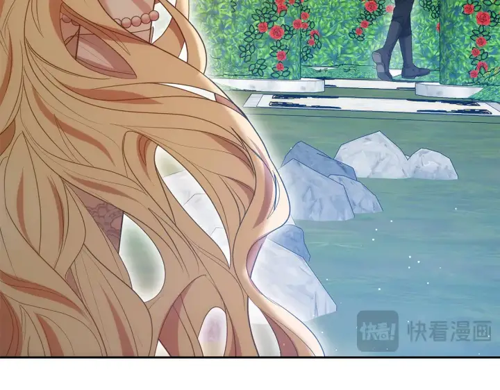 《继母活命很简单》第40话 他是谁？图159