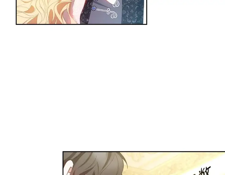 《继母活命很简单》第40话 他是谁？图18