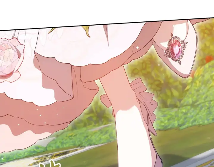 《继母活命很简单》第40话 他是谁？图188