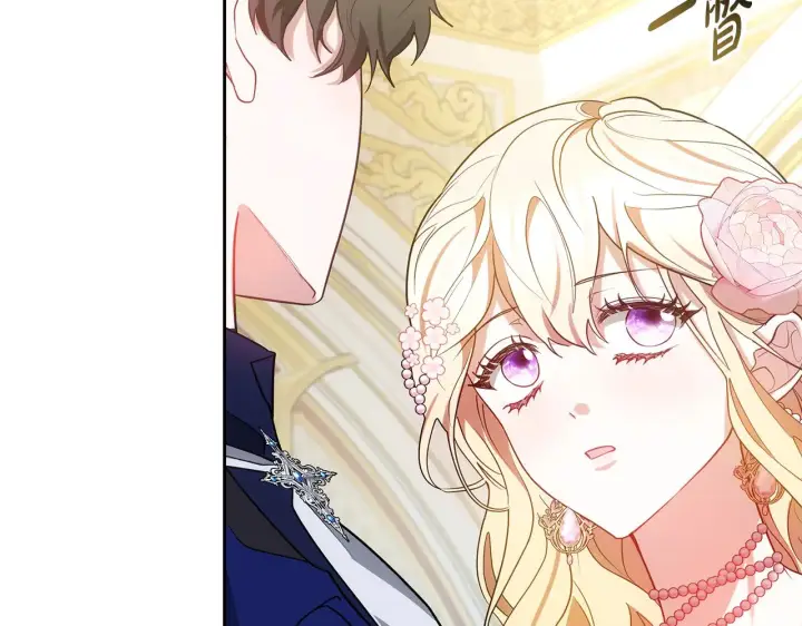 《继母活命很简单》第40话 他是谁？图19