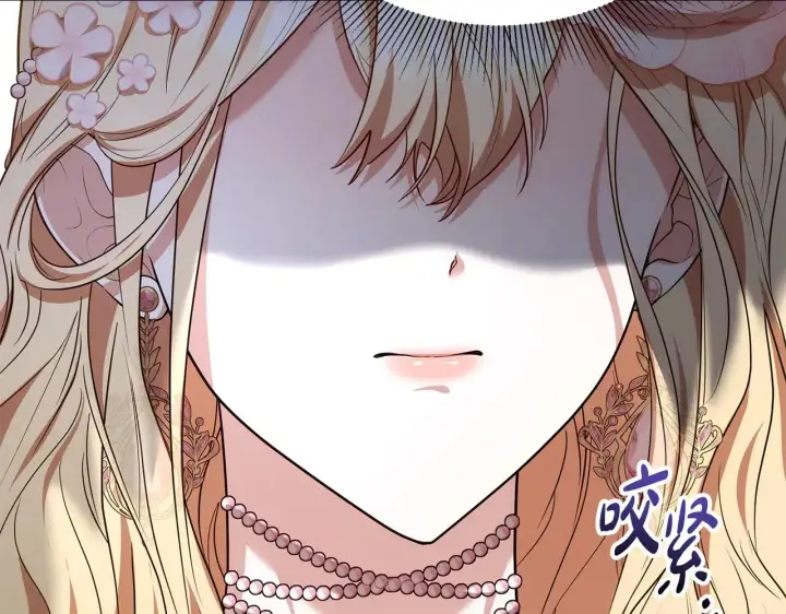 《继母活命很简单》第41话 持枪逼问图163