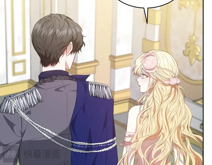 《继母活命很简单》第41话 持枪逼问图179