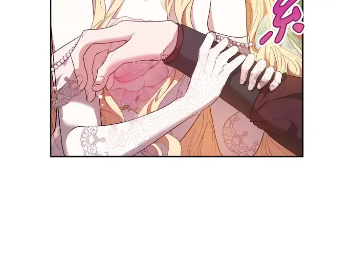 《继母活命很简单》第41话 持枪逼问图18