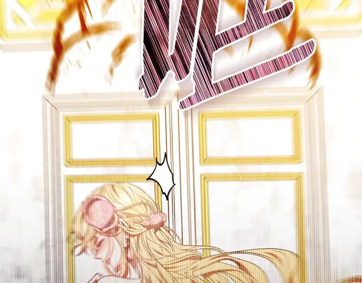 《继母活命很简单》第41话 持枪逼问图194