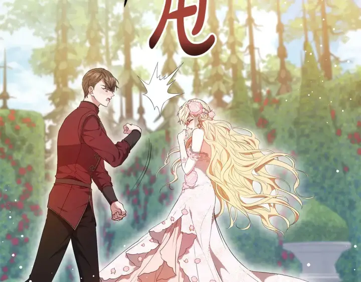 《继母活命很简单》第41话 持枪逼问图25