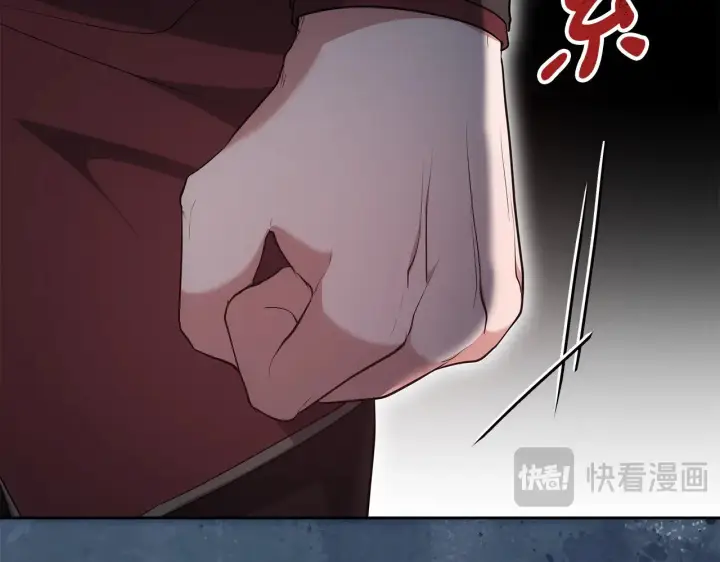《继母活命很简单》第41话 持枪逼问图53