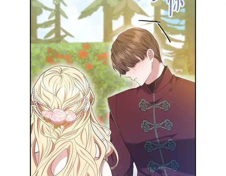 《继母活命很简单》第41话 持枪逼问图62