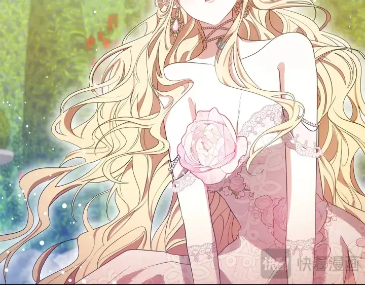 《继母活命很简单》第41话 持枪逼问图97